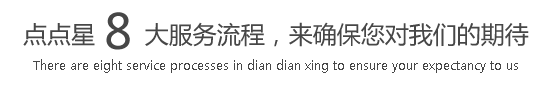 大鸡吧操逼免费视频网站